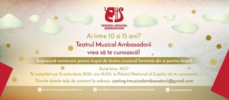 Casting!