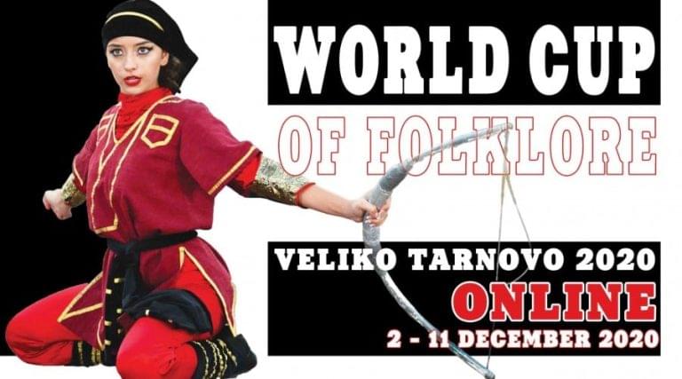 36-world-cup WORLD CUP OF FOLKLORE- Veliko Tarnovo
