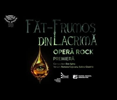 Făt-Frumos din Lacrimă